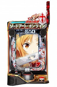 e ソードアート・オンライン 閃光の軌跡