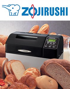 Zojirushi BB-CEC20 Bread Maker - Full Review