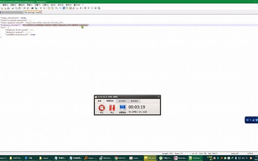 nexus 3 安装教程