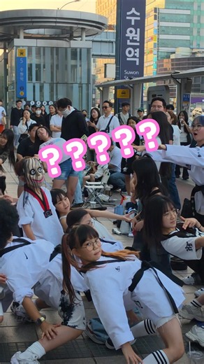 유연성 챌린지에 모모귀신 등장⁉️🤣🤣 #춤추는곰돌 #춤추는채이 #춤추는곰돌의랜덤댄스 #AFSTARZ #MUSIC #DANCE #KPOP #댄스 #challenge #이거가능