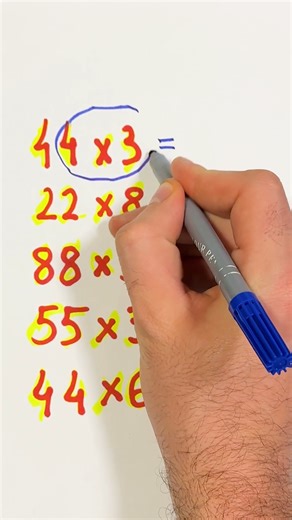 152K views · 283 reactions | The Math Trick They Never Taught Us | Wisdom Way | Facebook