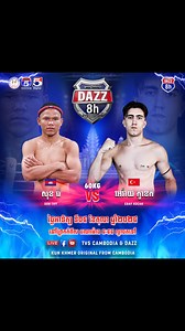 TV5 Cambodia on Reels