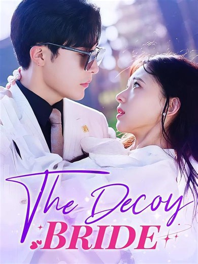 🌳🌳the dons decoy bride #XL🎍🌛