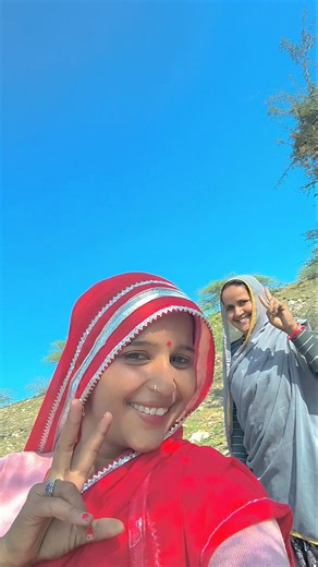 Mahi Meena on Instagram: "꧁★ 𝗣𝗹𝗲𝗮𝘀𝗲 𝗳𝗼𝗹𝗹𝗼𝘄 𝗺𝗲 ★꧂ 🌿 इस चैनल पर आप रोज़ देखोगे शुद्ध राजस्थानी कॉमेडी, देसी मज़ाक, गाँव की फनी बातें और मजेदार Marwadi Style Comedy Reels 😄 🌿चिंता केवल भविष्य को नहीं तुम्हारे वर्तमान के सुख को भी खा जाती है 🌿 तो चैनल को अभी Subscribe करो 🔔 और वीडियो को Like, Share और Comment जरूर करो – आपका प्यार ही मेरी ताकत है ❤️ 📩 Business Inquiry / Promotion के लिए संपर्क करें: 👉 Instagram: https://www.instagram.com/mahipromotion0101?igsh=NnRsaDBvMjUweGE5 �