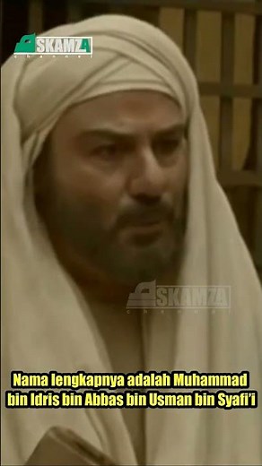 BIOGRAPHY OF IMAM SYAFI'I - SHORT