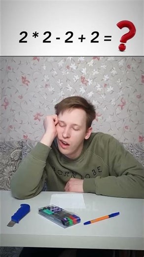 They Argued So Loud… But Forgot Basic Math 😭