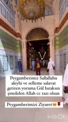 namaz on Instagram: "Lütfen bol bol salavat çekin canlar 🥰🌹 cuma günü salavatlar çok önemli Salavatın Önemi 1. Peygamberimizin (sav) adının geçtiği her yerde ona salât ve selâm getirmek, Müslüman için büyük bir edeptir. 2. Salavat, kul ile Allah arasında bir nur köprüsüdür. — Salavat getirdiğinde Allah Teâlâ da sana on misli rahmet eder. — Melekler senin için istiğfar eder. 3. Duaların kabulüne vesile olur. Çünkü Peygamber Efendimiz (sav) buyuruyor ki: “Dua, benim üzerime salât ve selâm getiri