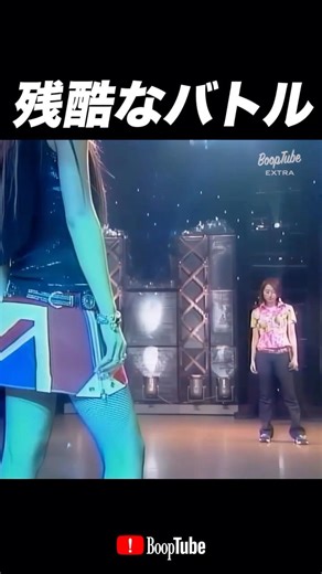 This is terrible #live #Hiroko Shimabukuro #Eriko Imai #speed #shorts