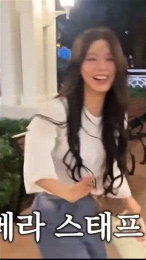 POV become Miyeon's boyfriend#miyeongidle #idle