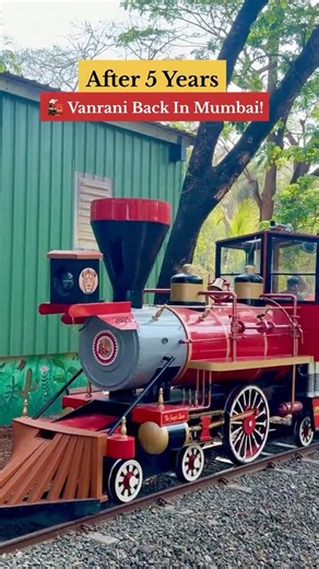 Van Rani Toy Train Borivali 🚂 | SGNP Mumbai Toy Train Ride After 5 Years | Toy Train Ride Mumbai