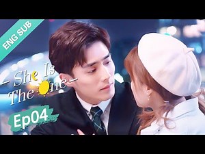 [ENG SUB] She is the One 04 (Tim Pei, Li Nuo) Fake marriage but met the true love?! | 全世界都不如你