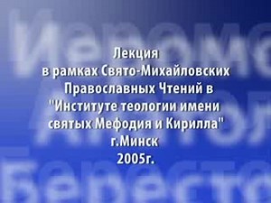 Наркомания, пьянство, игромания - болезни души.