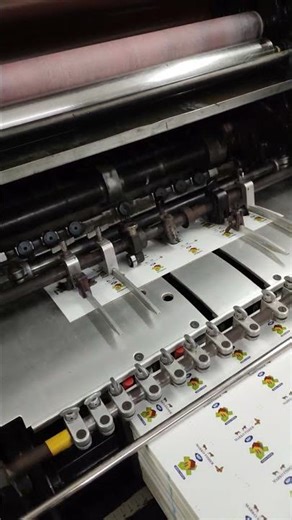 Amazing Sticker Printing Process