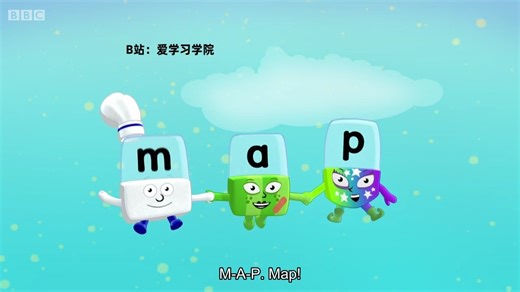 【无字幕】Alphablocks 字母积木 S02