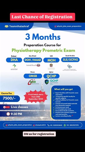 Dr. Nihal Ashraf PT | Physiotherapy Career Coach | on Instagram: "Big Announcement for Physiotherapists! 🚨 After the grand success of our 1st Preparation Batch, Alhamdulillah, we are now launching the 2nd Batch with even more dedication, focus, and refined strategies for your success! 💯✨ 📚 3 Months Preparation Course for Physiotherapy Prometric Exam (DHA | DOH/HAAD | MOH | SLE/SCFHS | OMSB | QCHP) ✅ Expert faculties with Prometric exam experience ✅ Subject-wise lectures by specialist faculty 