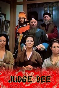 Judge Dee (1969) - TV Show