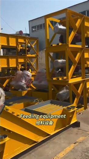 Vibrating Feeder for Mining Quarry | Heavy Duty Feeding Equipment Factory Test