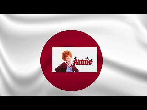 Annie, 1982 Final Japanese
