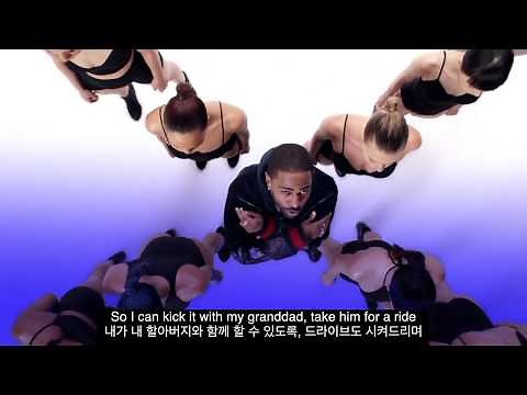 Big Sean Control (Feat, Kendrick Lamar & Jay Electronica) 자막