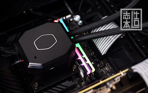 【志品】体验半导体散热——酷冷至尊ML360 SUB-ZERO简单把玩