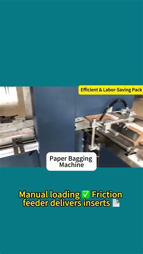 💡 Fast ROI! Smart Exam Paper Bagging Machine 🤖📄 | Effortless, High-Speed, Precise! ⚡