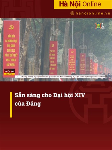 Sẵn sàng cho Đại hội XIV của Đảng. Ngày mai, Đại hội XIV của Đảng khai mạc. Mọi công tác chuẩn bị cho sự kiện chính trị trọng đại của đất nước đã hoàn tất, sẵn sàng cho một Đại hội được kỳ vọng sẽ mở ra những quyết sách chiến lược, định hình con đường phát triển của Việt Nam trong giai đoạn mới. #hanoionline #daihanoi #tintuc
