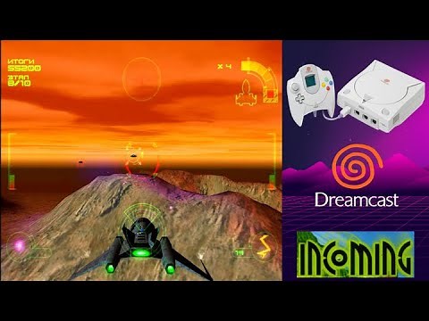 Incoming (1998) Dreamcast Gameplay
