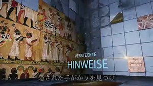 謎解きボードゲーム『EXIT 脱出：ザ・ゲーム』の内容と難易度を徹底解説!! | ぼくボド