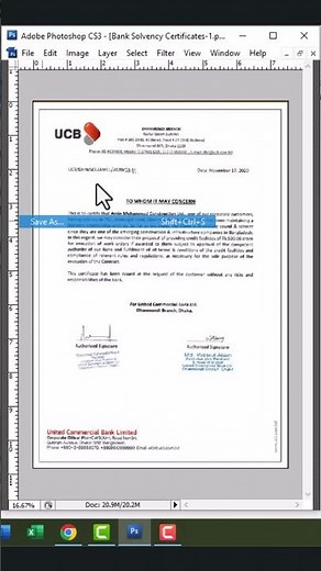EGP Tender PDF File Small Size #filesize #smallpdf #egp