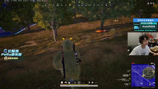 【Xleft小叮当XDD】【纯净版】2025年07月03日直播录像回放：【双倍】左神之十二点之前起床就干