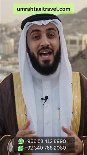Umm Al-Qura University – One of the Most Prestigious Universities in Makkah