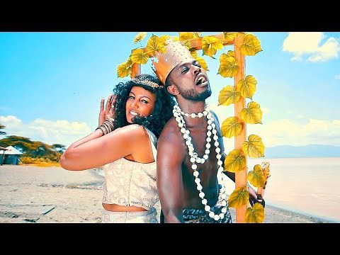 Etsegenet Hailemariam ft. Asgegnew Ashko (Asge) - Mahelando - New Ethiopian Music (Official Video)