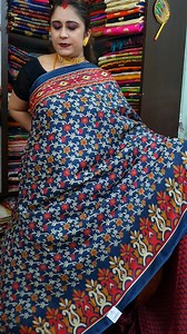 Jamdani Print on Linen Jute(VIDEO#2012) PRODUCT#1 - https://imjo.in/ktjBWM PRODUCT#2 - https://imjo.in/jyAxWB PRODUCT#3 - https://imjo.in/jssjMF PRODUCT#4 - https://imjo.in/gCkyJx PRODUCT#5 - https://imjo.in/hNKus6 PRODUCT#6 - https://imjo.in/xZczwC PRODUCT#7 - https://imjo.in/pCyXmB PRODUCT#8 - https://imjo.in/QcS9HV Happy Shopping!! | DEVI