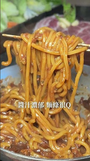 台中公益路上新開超強韓式烤肉！免費送超多生菜🤩 這間是「煽煽里韓式熟成燒肉」 #台中美食 #台中 #台中燒肉 #韓式燒肉 #taiwanfood #taiwan
