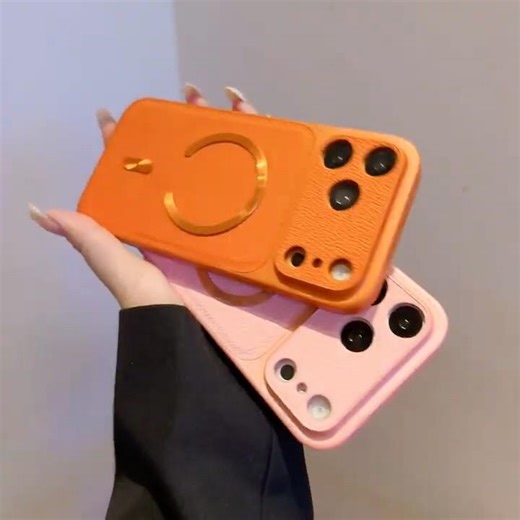 Aurora CD Pattern Protective Case for iPhone 17 Pro / 17PM #phonecase