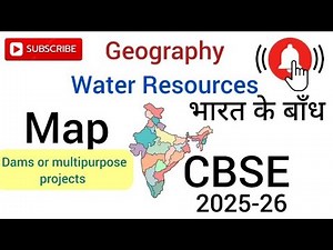 Class 10 Geography | Important Dams in India Map | CBSE Board Exam Preparation