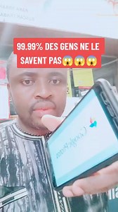 Astuces-Facebook Simple on Reels