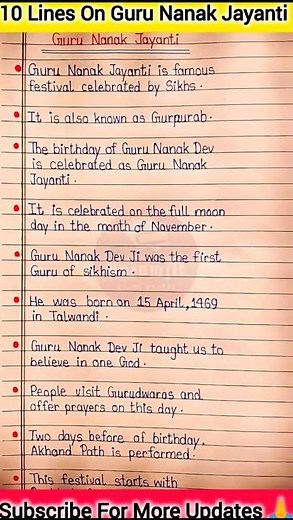 10 Lines Essay On Guru Nanak Jayanti #karamjitstudycentre #gurpurab