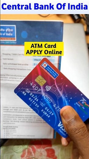 Central Bank Of India Debit Card Apply Online | cent Mobile Se ATM Card Kaise Apply Kare