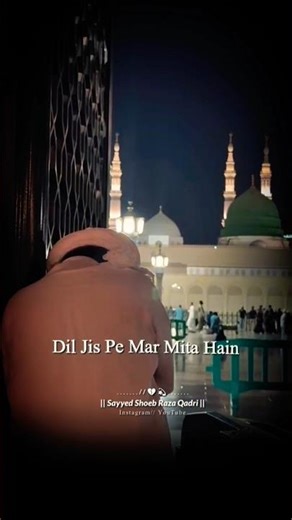 #New#Naat#Viral# D ubai#Short₹vedio