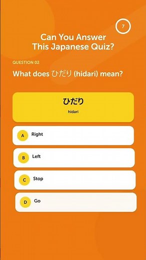 Can you answer this Japanese Quiz? 🇯🇵 #shorts