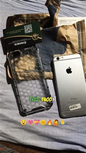 iphone 6 cover 😮#trending 🤪🔥#iphone 6s#price- 400