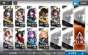 双核NL-ex-7,简单好抄。