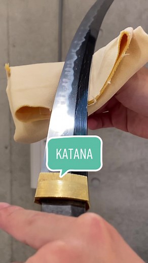 Authentic Japanese Katana - Learn About, Purchase, and Watch Live!