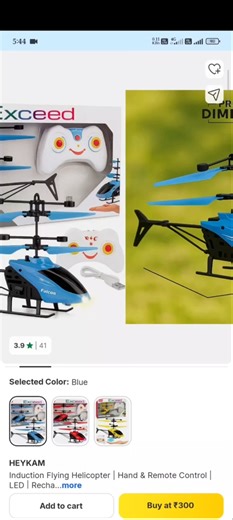 rc helicopter unboxing and review😱
