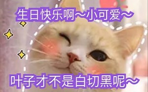 【女性向中文音声】晚归的惩罚～