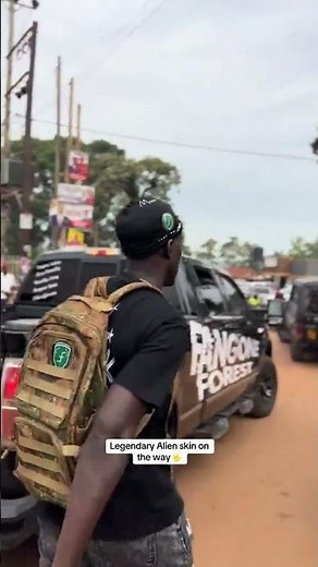 Alien skin Tight Security in Jinja