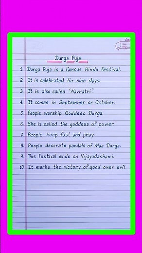 10 lines on Durga Puja in english | Essay on Durga in english | Durga Puja essay in english