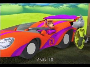 Turbo Dogs episode Everyone’s a Winner aired on October 13, 2008