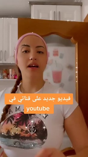 Vidéos de user83559057424 (@sari_cool_oficial1) avec son original - user83559057424